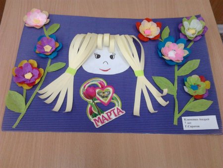 Аппликация ко Дню матери