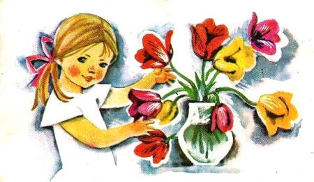 Советские открытки с 8 марта