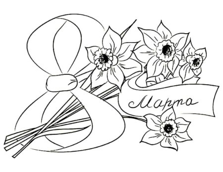 Рисунки к 8 марта красивые карандашом