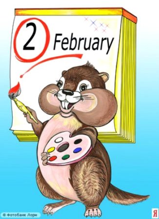 Happy Groundhog Day
