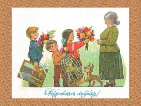 Праздник 8 марта для детей