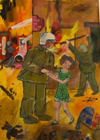 Гражданская оборона глазами детей