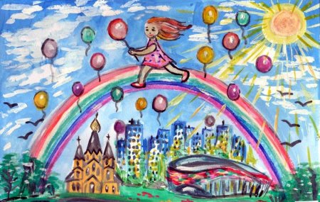 Рисунок ко Дню города