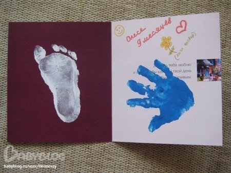 Идеи для рисунков папе