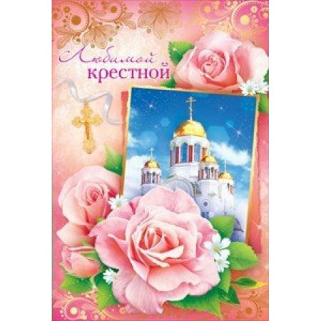 Рисунки на др