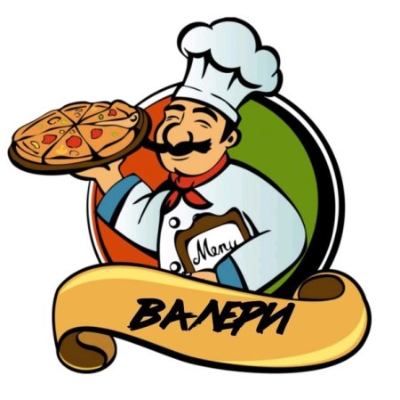 Повар рисунок