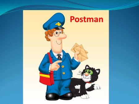 С днем почты России