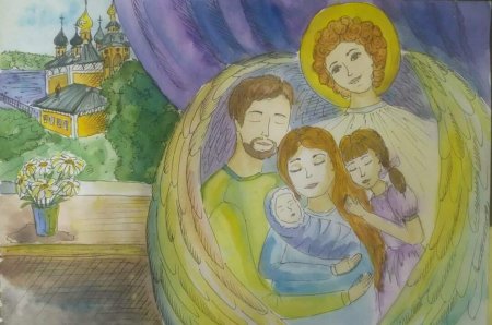 Рисунок на тему день семьи