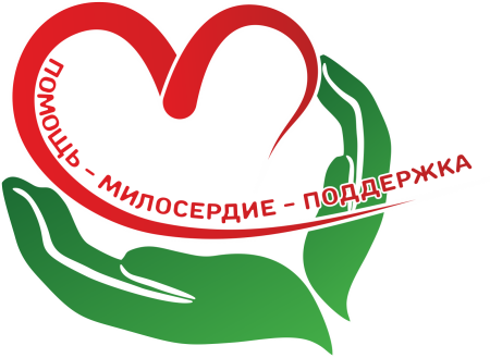 Символ волонтеров