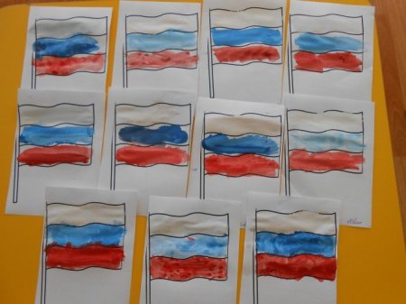 Рисование флаг России в средней группе