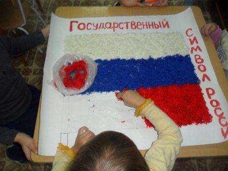Поделка на тему день флага