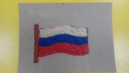 Пластилинография флаг России