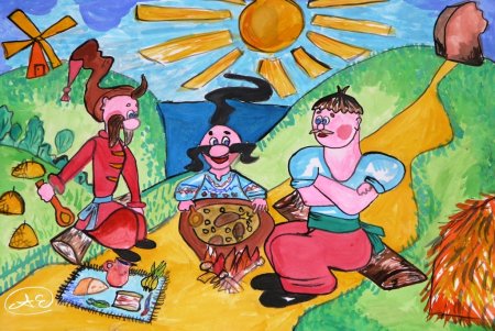 Детские рисунки на тему