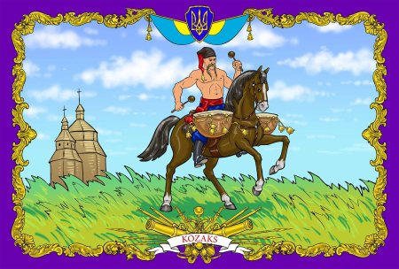 Открытка Кубанские казаки