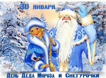 Детские рисунки Деда Мороза