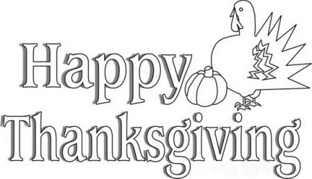 Детские открытки на день Благодарения раскраски