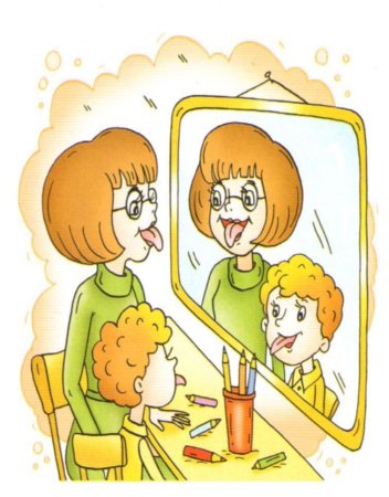 Логопед рисунок