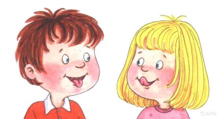 Артикуляционная гимнастика язычок