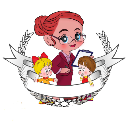 Воспитатель картинка