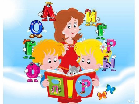 Логопед картинки