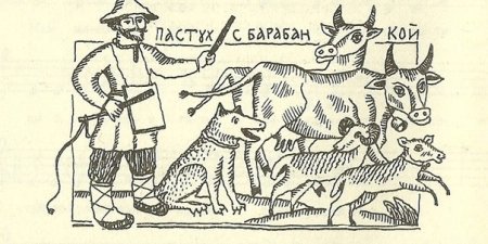 Егорий Вешний рисунок