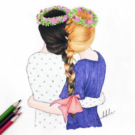 Слова сестре