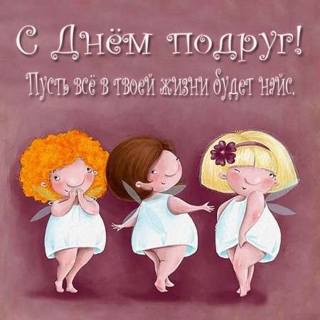 Элина Эллис иллюстрации