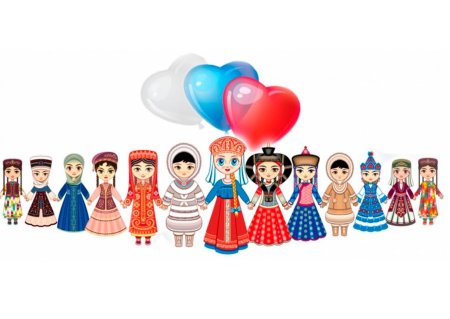 Единство народов