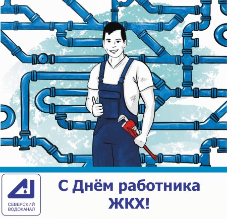 Детский садик рисунок