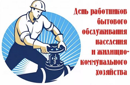 Рисунок на тему спасибо медикам