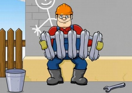 Поздравляю с днем работника ЖКХ