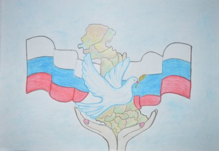 Рисунок на патриотическую тему