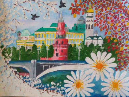Рисование на тему Россия
