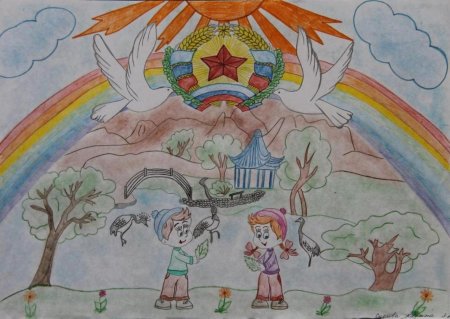 Рисунок ко Дню Республики