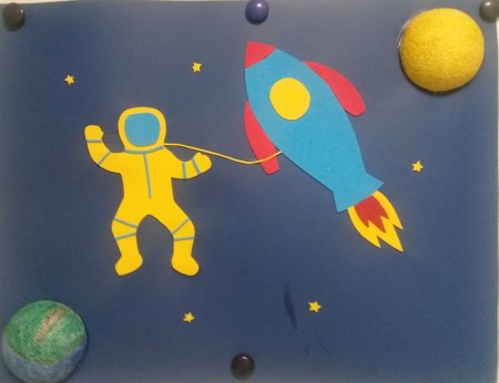 Аппликация космос