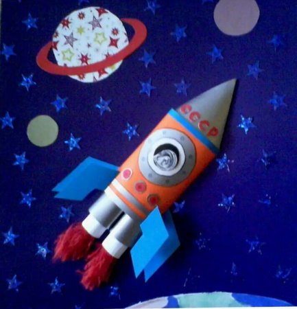 Поделка космос