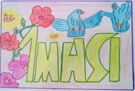 Рисунок на 1 мая