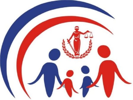 Социальная защита детства