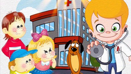 Поздравления детскому врачу