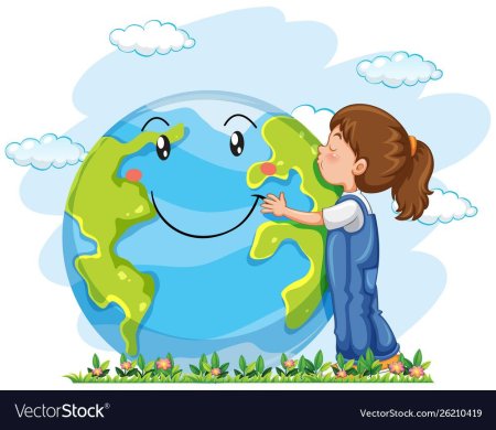 Обнять планету