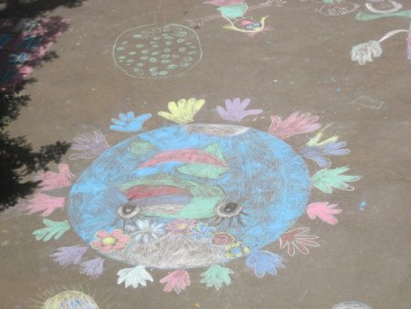 Конкурс рисунков на асфальте ко Дню защиты детей