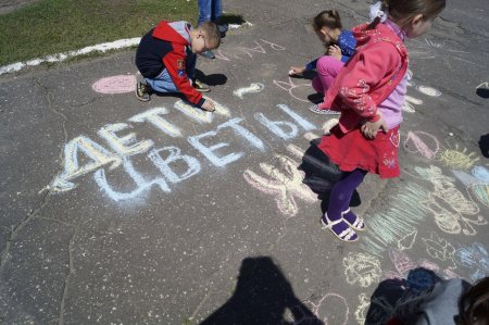 Детские рисунки на асфальте