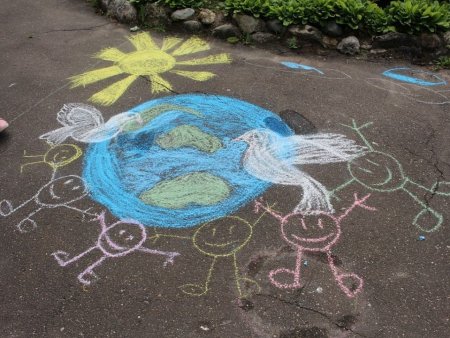 Конкурс детских рисунков на асфальте