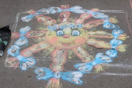 Идеи на день защиты детей