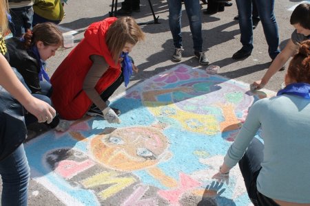 Рисование на асфальте Международный день защиты детей