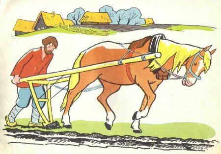 Пахарь на Руси Соха и плуг