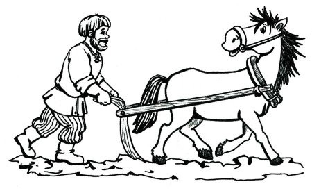 Занятия древних славян раскраска