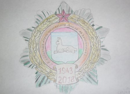 Рисунки освобождение Гомеля