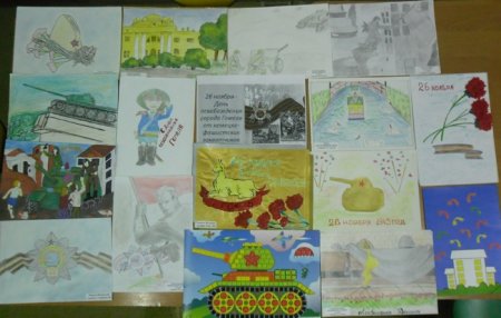 Рисунок на тему освобождение от немецко-фашистских захватчиков