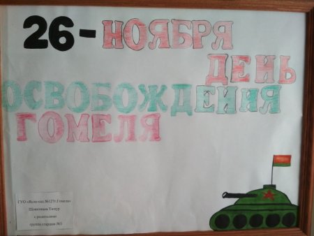 Никто не забыт ничто не забыто рисунки карандашом
